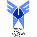 دانشگاه آزاد واحد بافق یزد