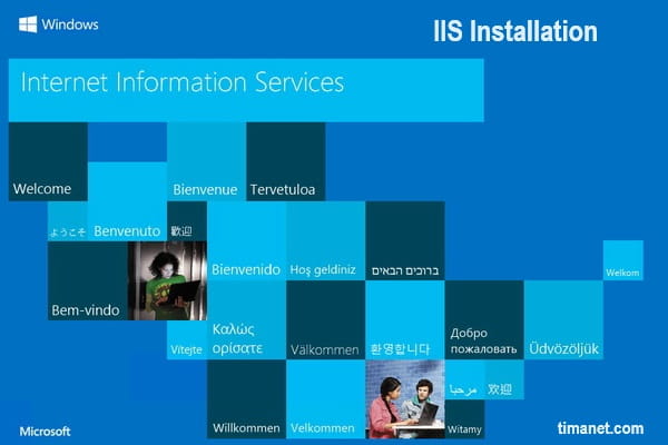 نصب و راه اندازی IIS در ویندوز سرور
