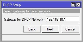 تنظیم گیت وی برای DHCP سرور در میکروتیک